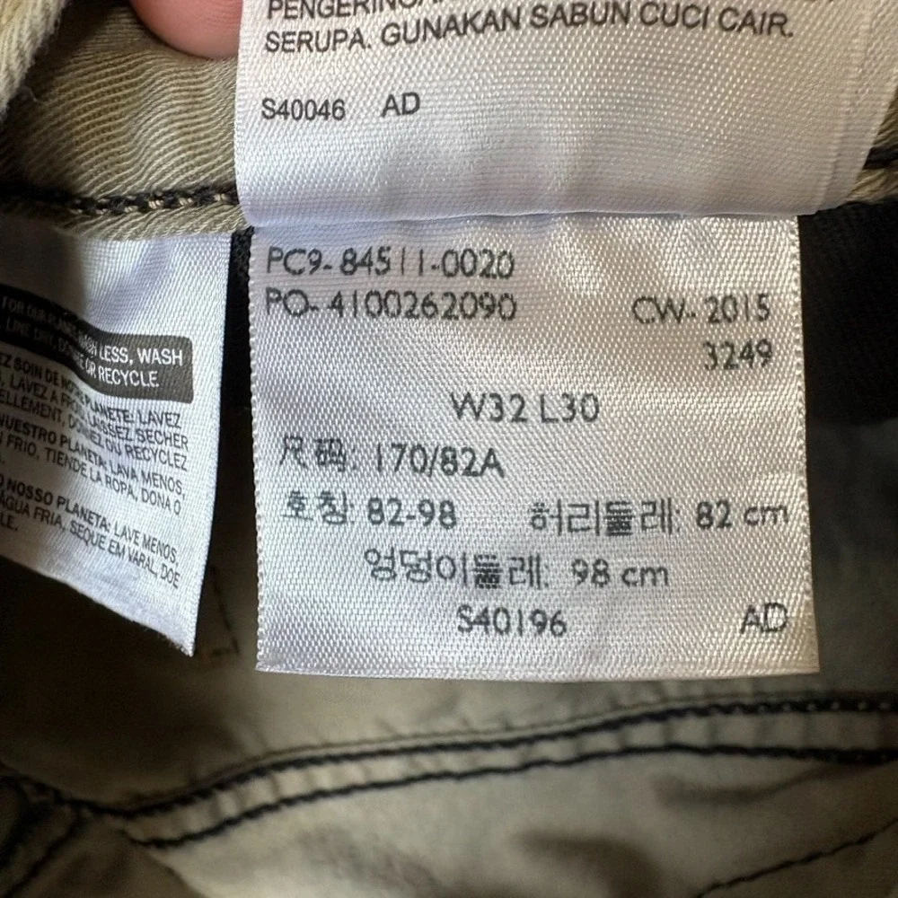 Levis 511 Jeans Mens 32X30‎ Tan Slim Straight Low Rise Modern Twill Preppy